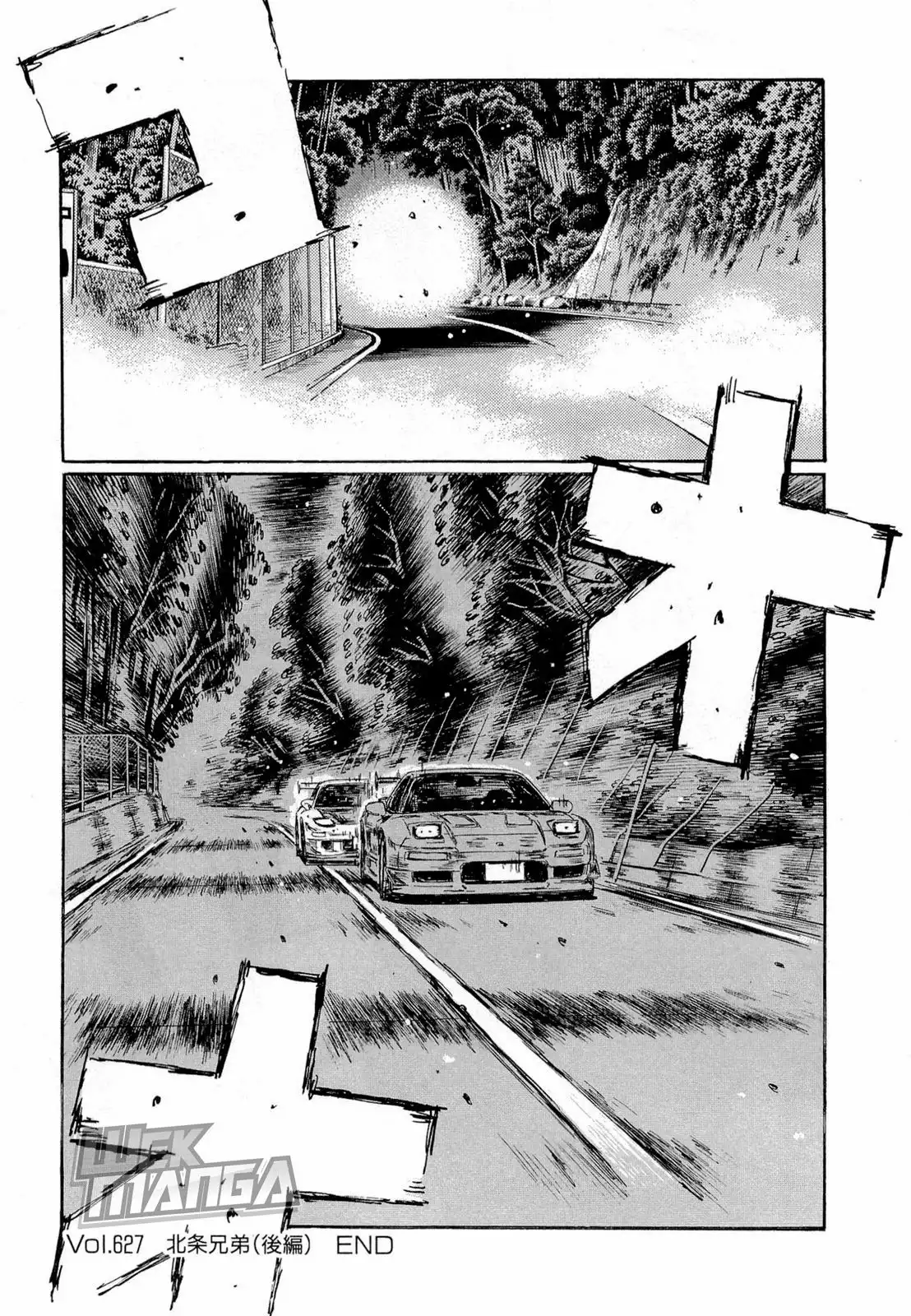 Initial D Chapter 27 9